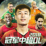 星空体育平台app