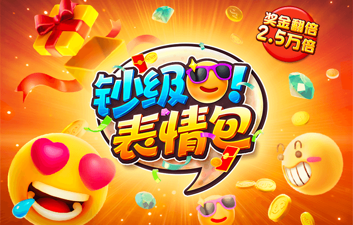 9博体育(中国)·官方App Store