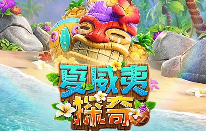 浩瀚体育app官方网站登录