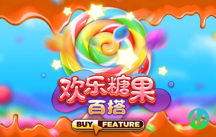三亿体育官方app登录