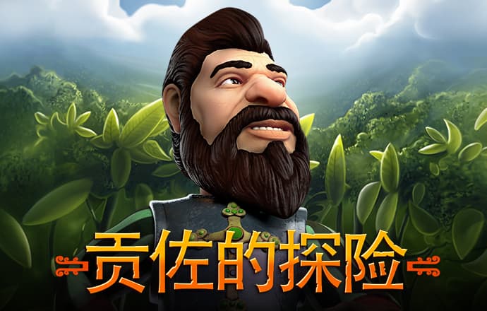 bsport体育最新官网入口