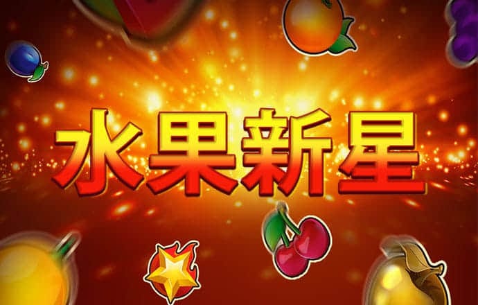 华体育官网登录