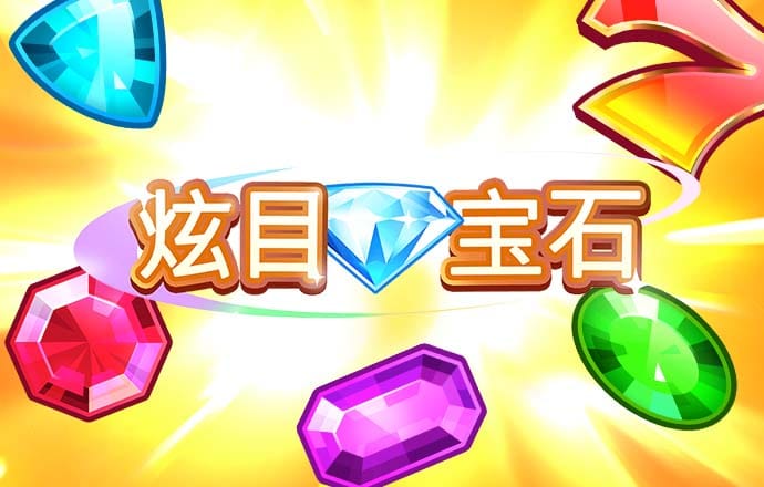 必一体育官网