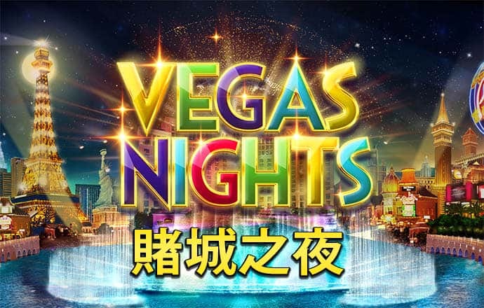 爱体育app网页版官方入口下载